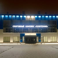 Photo taken at спорткомплекс РАН by Igor G. on 1/18/2018