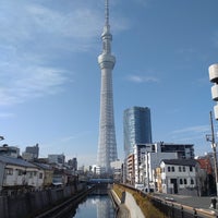 Photo taken at 十間橋 by 寿夫 横. on 12/16/2023