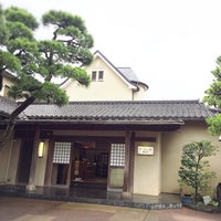 かいひん荘 鎌倉 Ryokan Kaihinso 鎌倉市のホテル