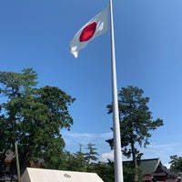 日本一の日の丸 Monumento Marco Em 出雲市 日本一の日の丸 Monumento Marco Em 出雲市
