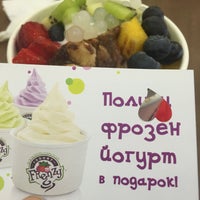 Photo taken at Yogurt Frenzy by Моль . on 7/6/2016