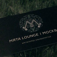 Foto tirada no(a) Мята Lounge | Автозаводская por Моль . em 5/30/2018