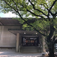 熱田神宮宝物館 - 宮区 - 1 dica