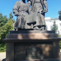 Photo taken at Памятник Зодчим Казанского Кремля by iLLusion D. on 7/30/2018