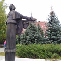 Photo taken at Памятник А.С. Пушкину by iLLusion D. on 9/30/2019