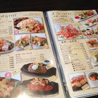 Baby Face Planet S 米子中島店 1 Tip From 101 Visitors