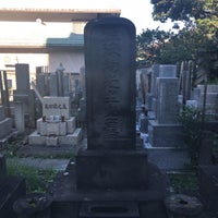 Photo taken at 荻生徂徠の墓 by Hiroyasu M. on 10/30/2017