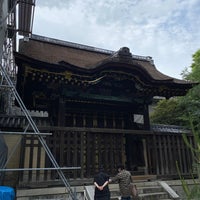 Photo taken at Daitoku-ji Temple by Hiroyasu M. on 5/26/2023