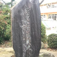 徳川秀康之生母 於萬之方誕生地 西町新川48
