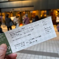 Photo taken at Suntory Hall by Hiroyasu M. on 4/19/2024