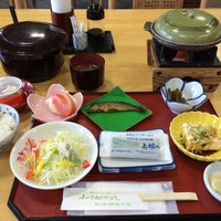 ねざめホテル 48 Visitors ねざめホテル 48 Visitors