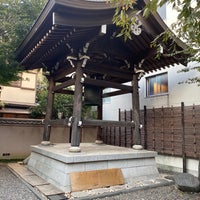Photo taken at 聖輪寺 by Hiroyasu M. on 10/27/2020