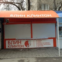 Photo taken at Рынок На Новороссийской by Гусев Н. on 1/12/2014