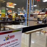 Photo taken at Ресторанный дворик by Юля💕 on 12/6/2020