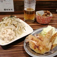 北見 鳥 若 北見の名物15選 おすすめグルメやお土産にぴったりなものをご紹介 Taptrip Amp Petmd Com