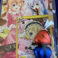 アニメイト 水戸店 水戸市 4 Tips From 1462 Visitors アニメイト 水戸店 水戸市 4 Tips From 1462 Visitors