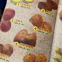 Kaw Kaw Pakkopi 濃濃白咖啡 Ss2 Jalan Ss2 67
