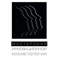 Photo taken at Мастерская Инновационной Косметологии by Maria T. on 7/11/2015