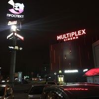 Photo taken at Multiplex by 🌹Людмила К. on 12/27/2015