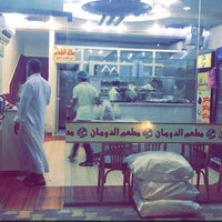 Photo taken at مطعم الدومان للكباب الميرو by Mohammed A. on 9/19/2017