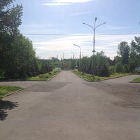Photo taken at Парк by Алиса on 5/26/2014