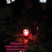 Photo taken at Hookah Place by Алиса on 10/29/2016