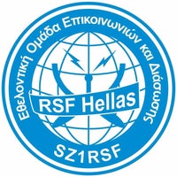 Foto tirada no(a) RSF Hellas por Rsf H. em 9/2/2014
