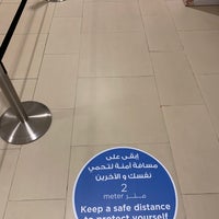 Photo taken at Mall of the Emirates Mosque by Abdullah on 9/2/2020