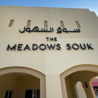 Photo taken at The Meadows Souk by Abdullah on 10/24/2022