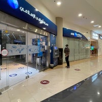Photo taken at Abu Dhabi Islamic Bank by Abdullah on 7/9/2022