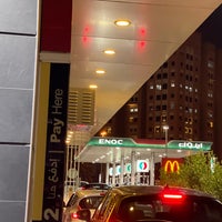 Photo taken at McDonald&amp;#39;s by Abdullah on 12/14/2020