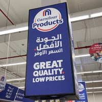 Photo taken at Carrefour by Abdullah on 8/6/2022
