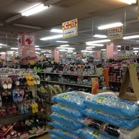 ロヂャース 大宮店 見沼区丸ヶ崎町1385