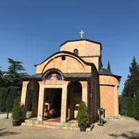 Photo taken at crkva Sveta Bogorodica Gorno Vodno by Aytaç A. on 8/11/2018