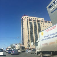 Photo taken at РИМ by Костя К. on 5/3/2016