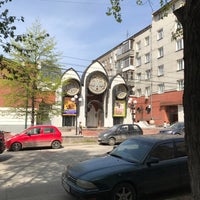 Photo taken at Кукольный театр by Костя К. on 5/12/2017