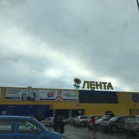 Photo taken at Лента by Костя К. on 11/6/2017