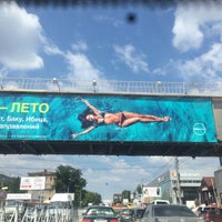 Photo taken at Большевистская улица by Костя К. on 6/7/2016