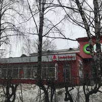 Photo taken at Альфа-Банк by Костя К. on 3/23/2018