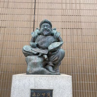 Photo taken at Ebisu Statue by mizutama s. on 3/20/2021