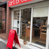 art bread factory>