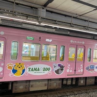 Photo taken at Keio Takahatafudō Station (KO29) by mizutama s. on 6/11/2023