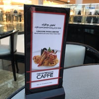 armani cafe mall of the emirates