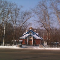 Photo taken at Храм во имя Успения Пресвятой Богородицы by Jana G. on 2/13/2014