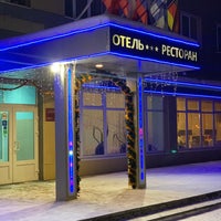 Photo taken at Гостиница &amp;quot;Полёт&amp;quot; / Polyot Hotel Perm by Olga E. on 1/6/2020