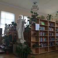 Photo taken at Читальный зал РГГУ by Christine S. on 6/15/2015