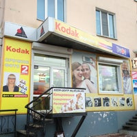 маяковского 22 жуковский фото. 9. фото кодак запрудня. боксберри жуковский маяковского 22. кодак жуковский маяковского.