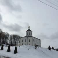 Photo taken at Церковь Иоанна Богослова by Olga P. on 2/26/2017