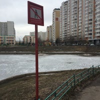Photo taken at Салтыковский пруд by ОЛЬГА Б. on 3/24/2017