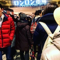 Photo taken at ロンロン市場 by Shuhei A. on 5/12/2019